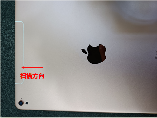 蘋果手機(jī)殼輪廓掃描