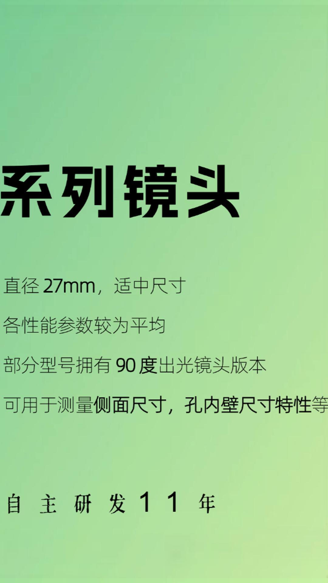 生產(chǎn)線速度太快，數(shù)據(jù)跟不上？
