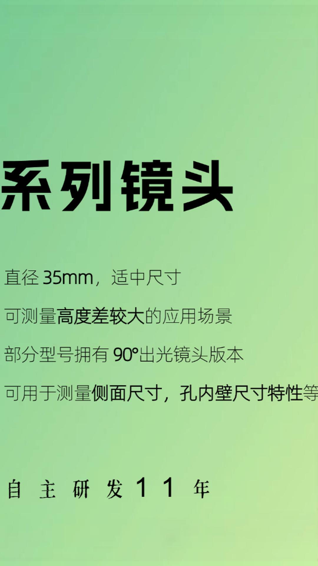 液位波動大，怎么測才準(zhǔn)？.mp4